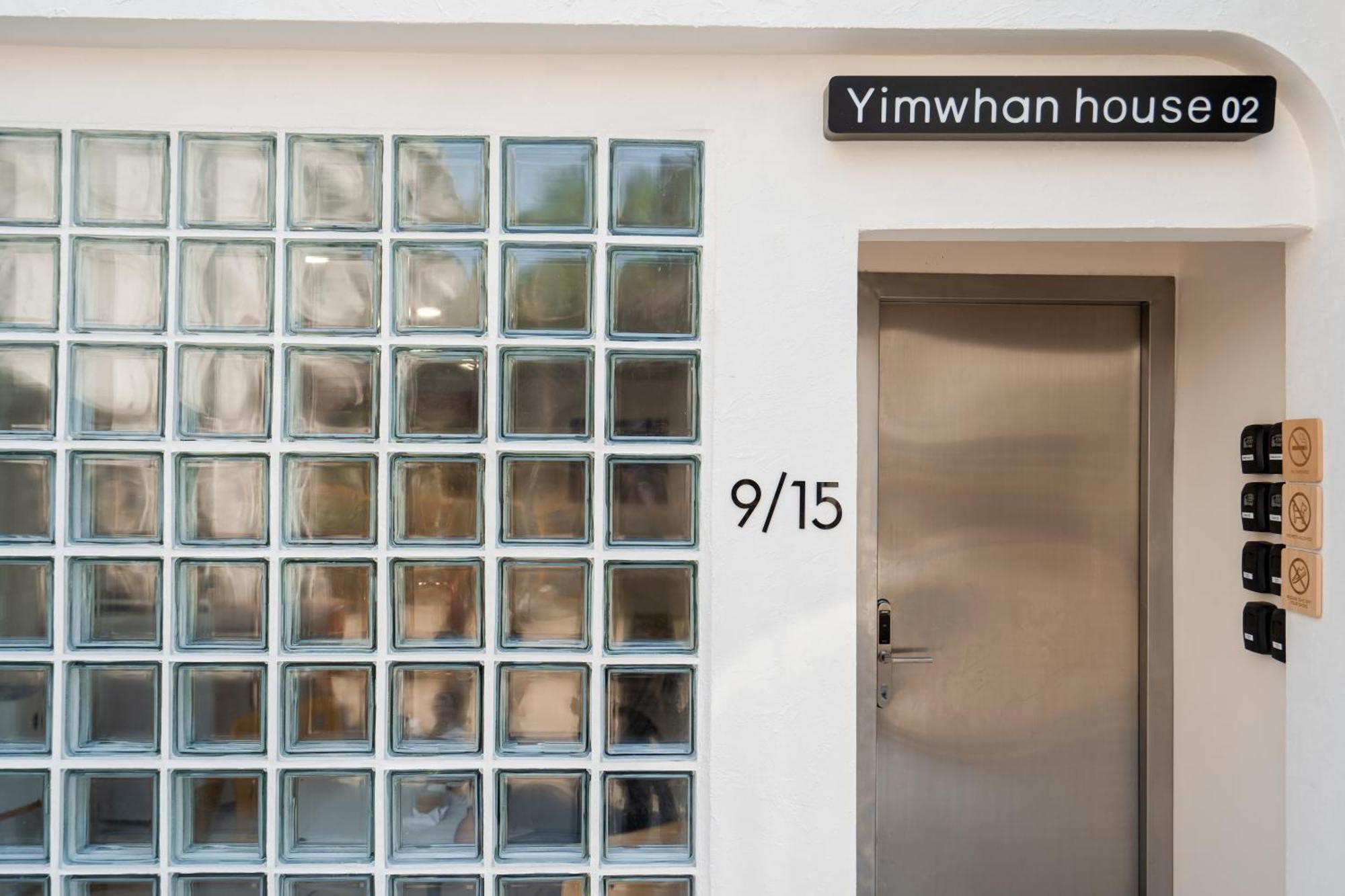 Yimwhan House 02, Ayutthaya Old Town エクステリア 写真